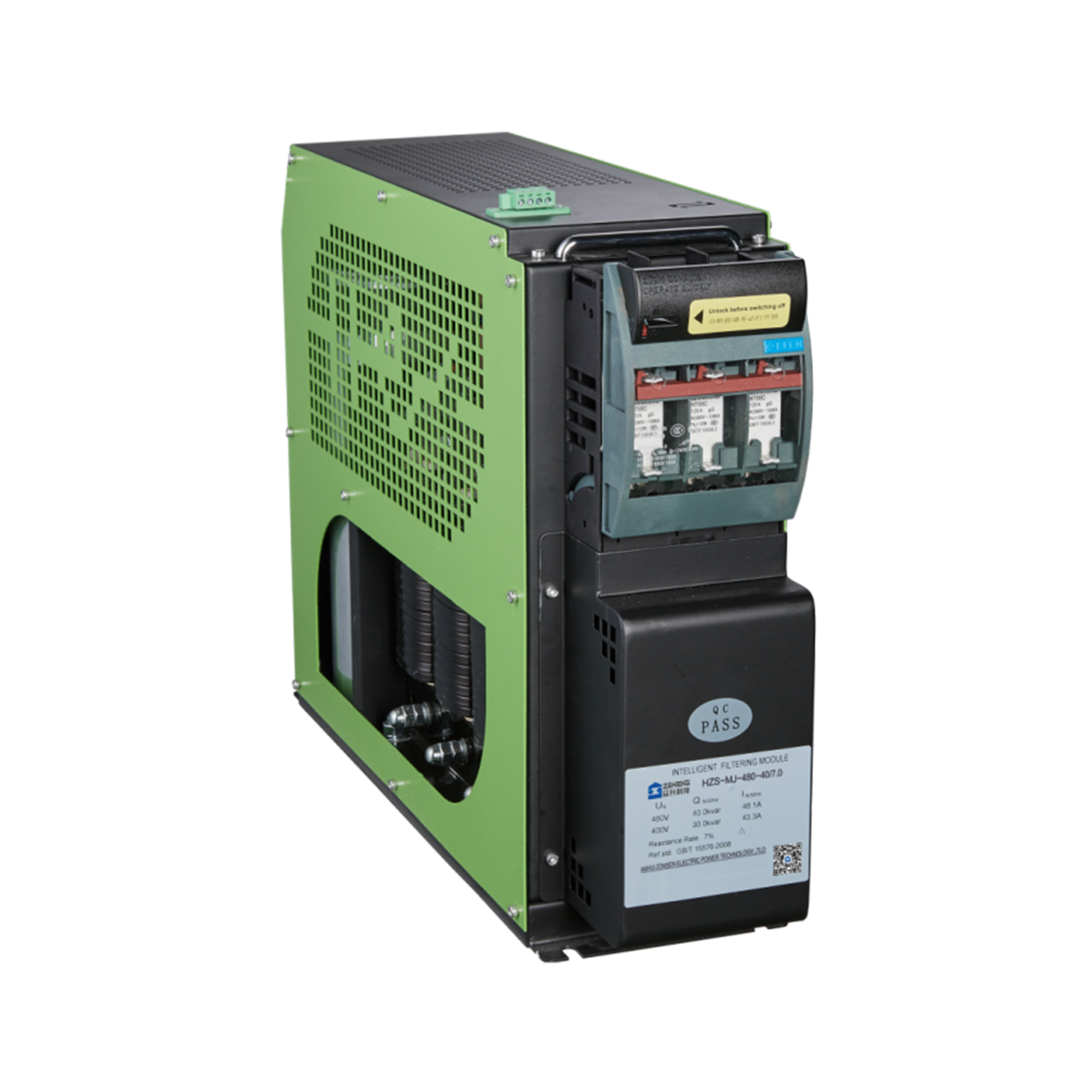Intelligent filtering module with fuse switch and rating label